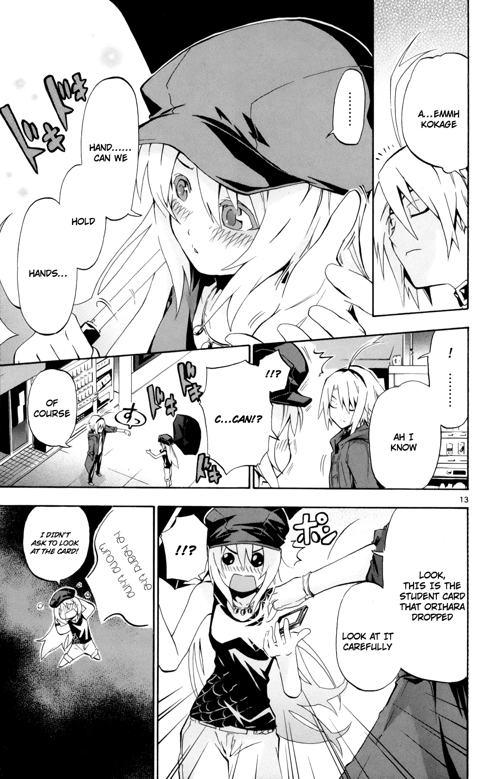 Momi-Baraishi Chapter 2 page 14 - Chapter 2