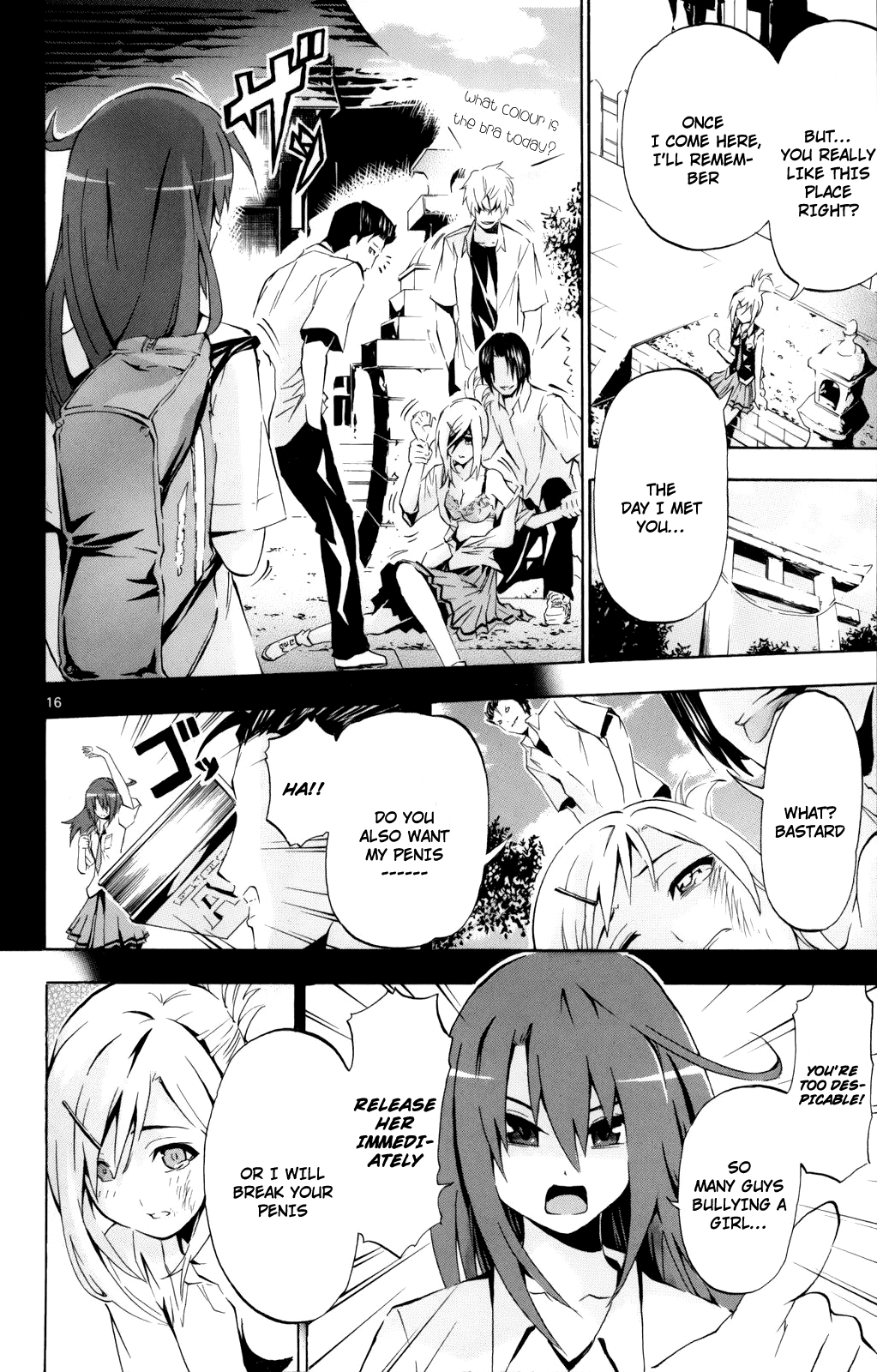 Momi-Baraishi Chapter 2 page 17 - Chapter 2