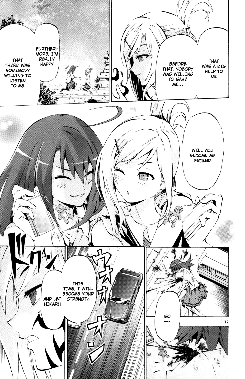 Momi-Baraishi Chapter 2 page 18 - Chapter 2