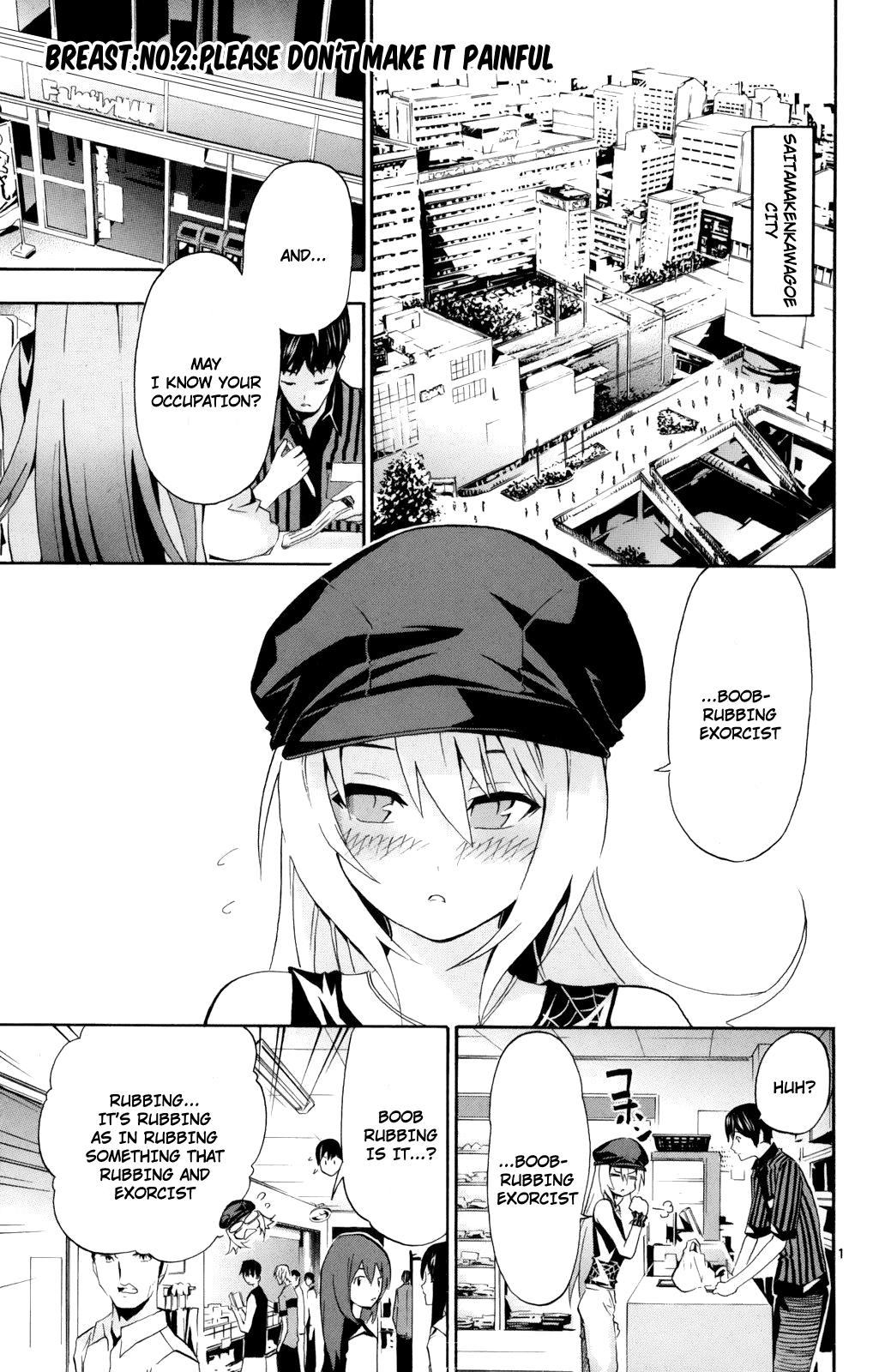 Momi-Baraishi Chapter 2 page 2 - Chapter 2