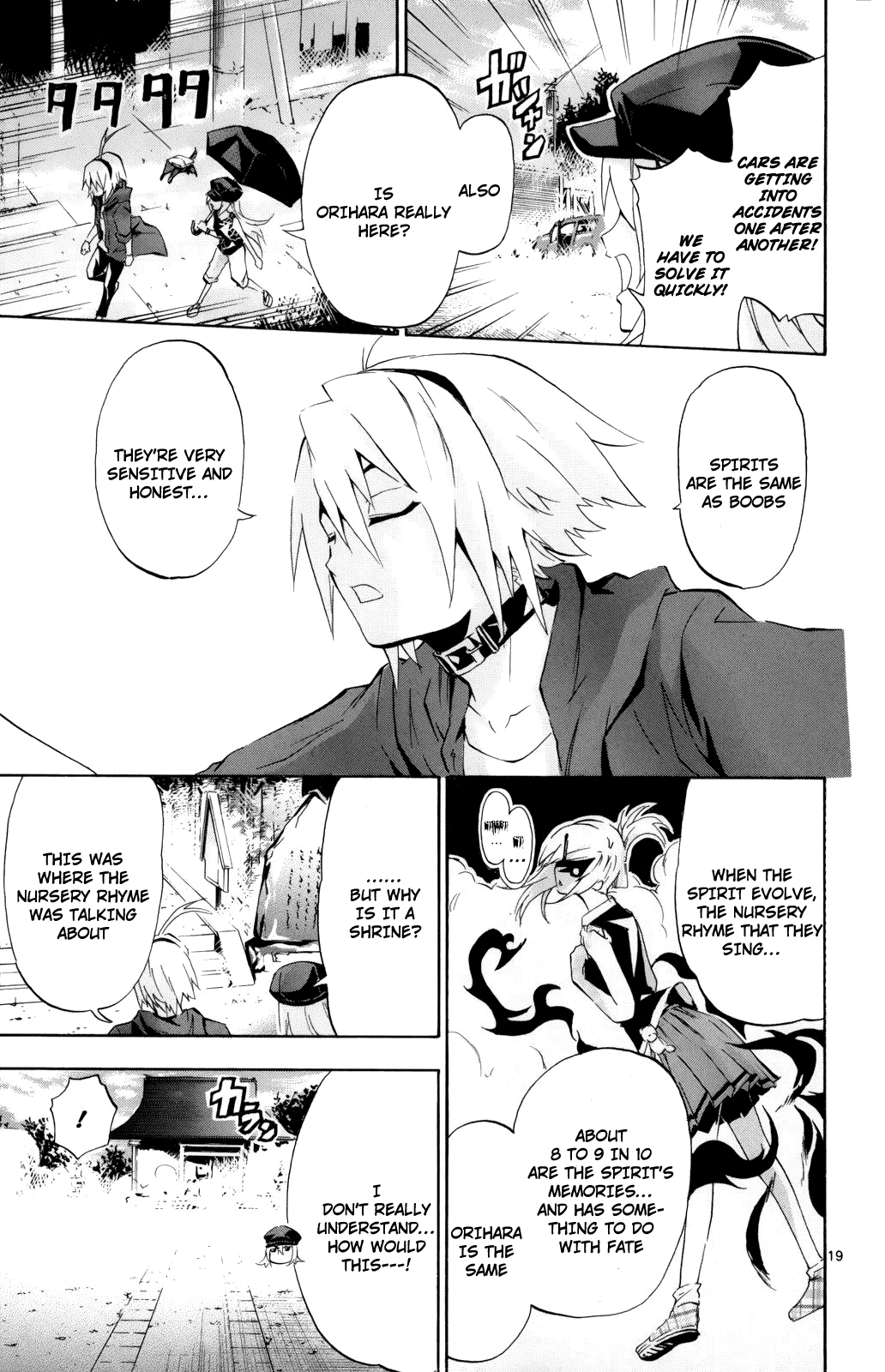 Momi-Baraishi Chapter 2 page 20 - Chapter 2