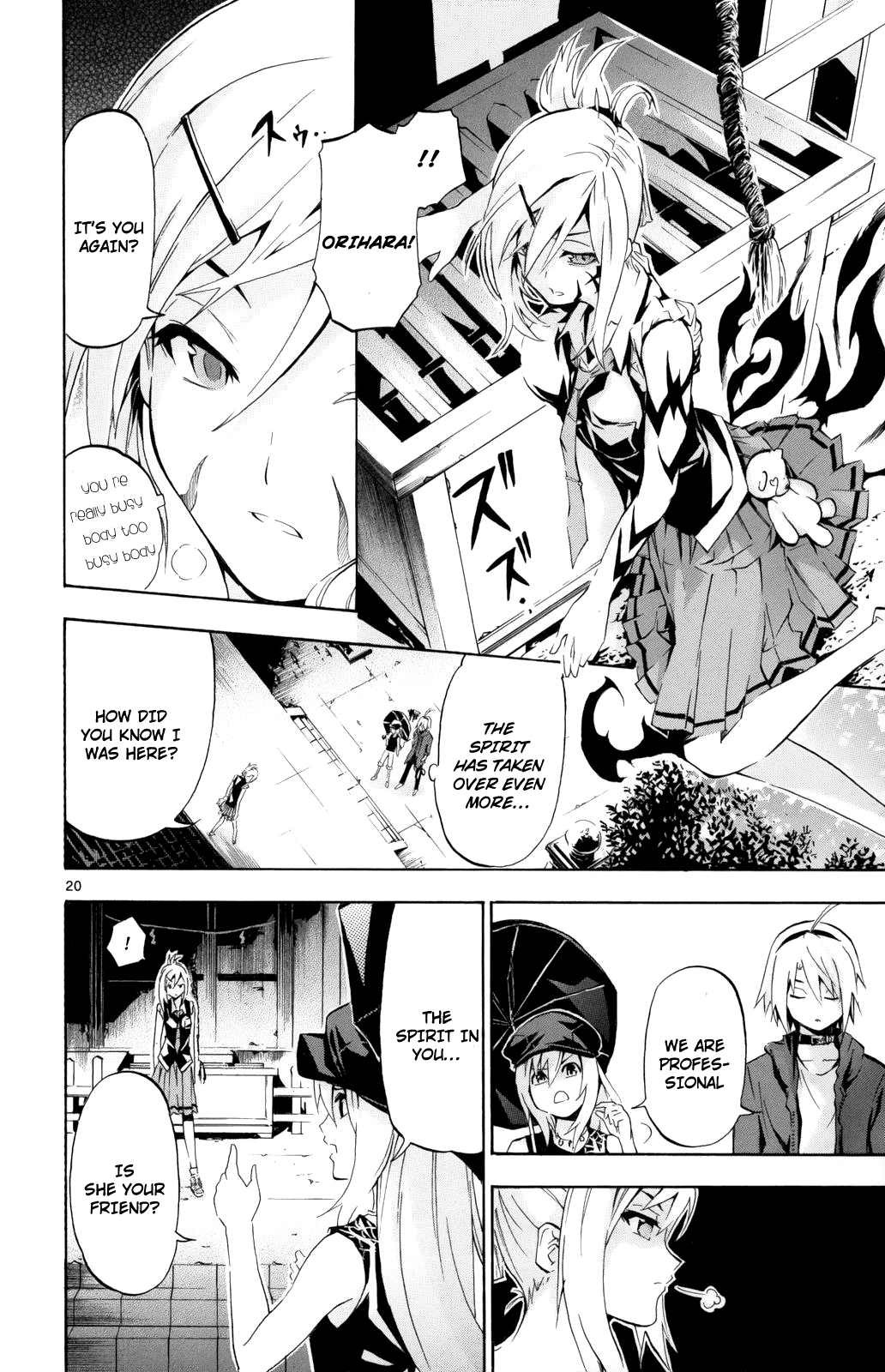Momi-Baraishi Chapter 2 page 21 - Chapter 2