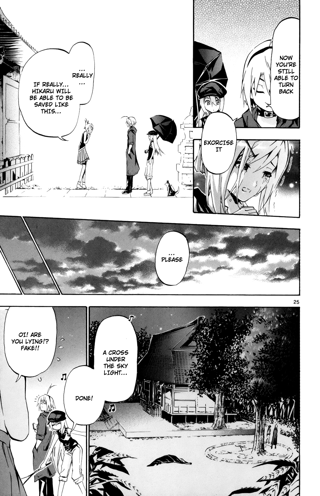 Momi-Baraishi Chapter 2 page 26 - Chapter 2