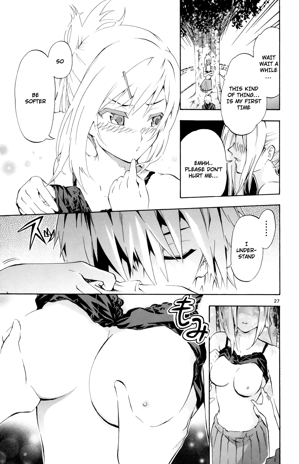 Momi-Baraishi Chapter 2 page 28 - Chapter 2