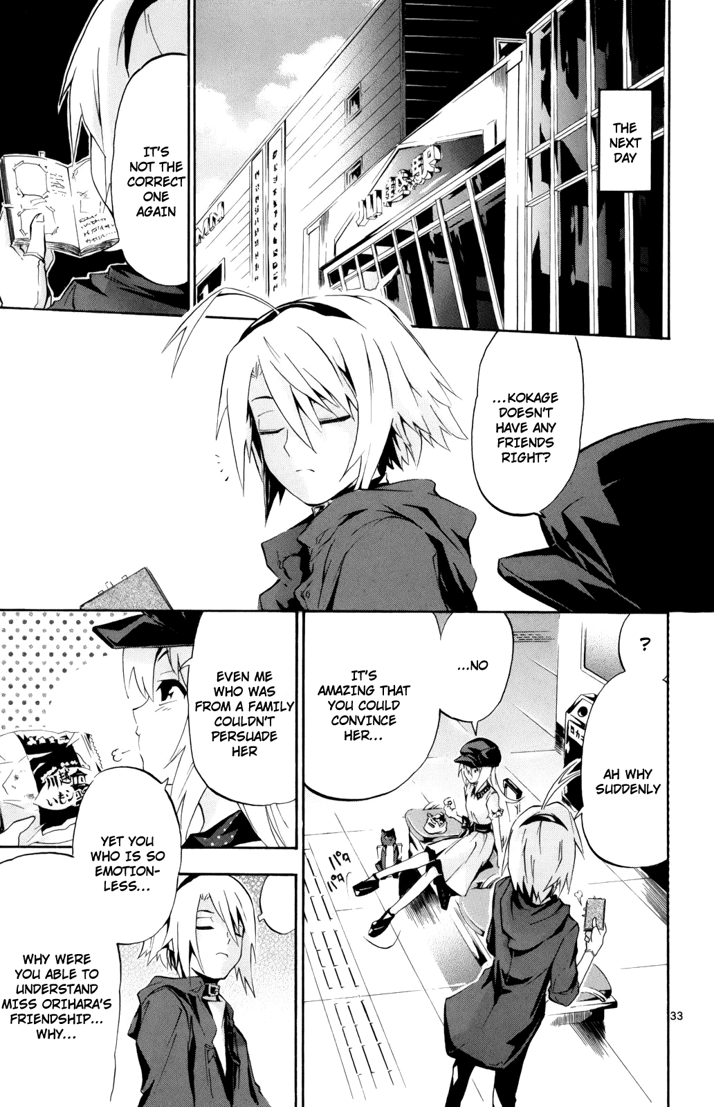 Momi-Baraishi Chapter 2 page 33 - Chapter 2