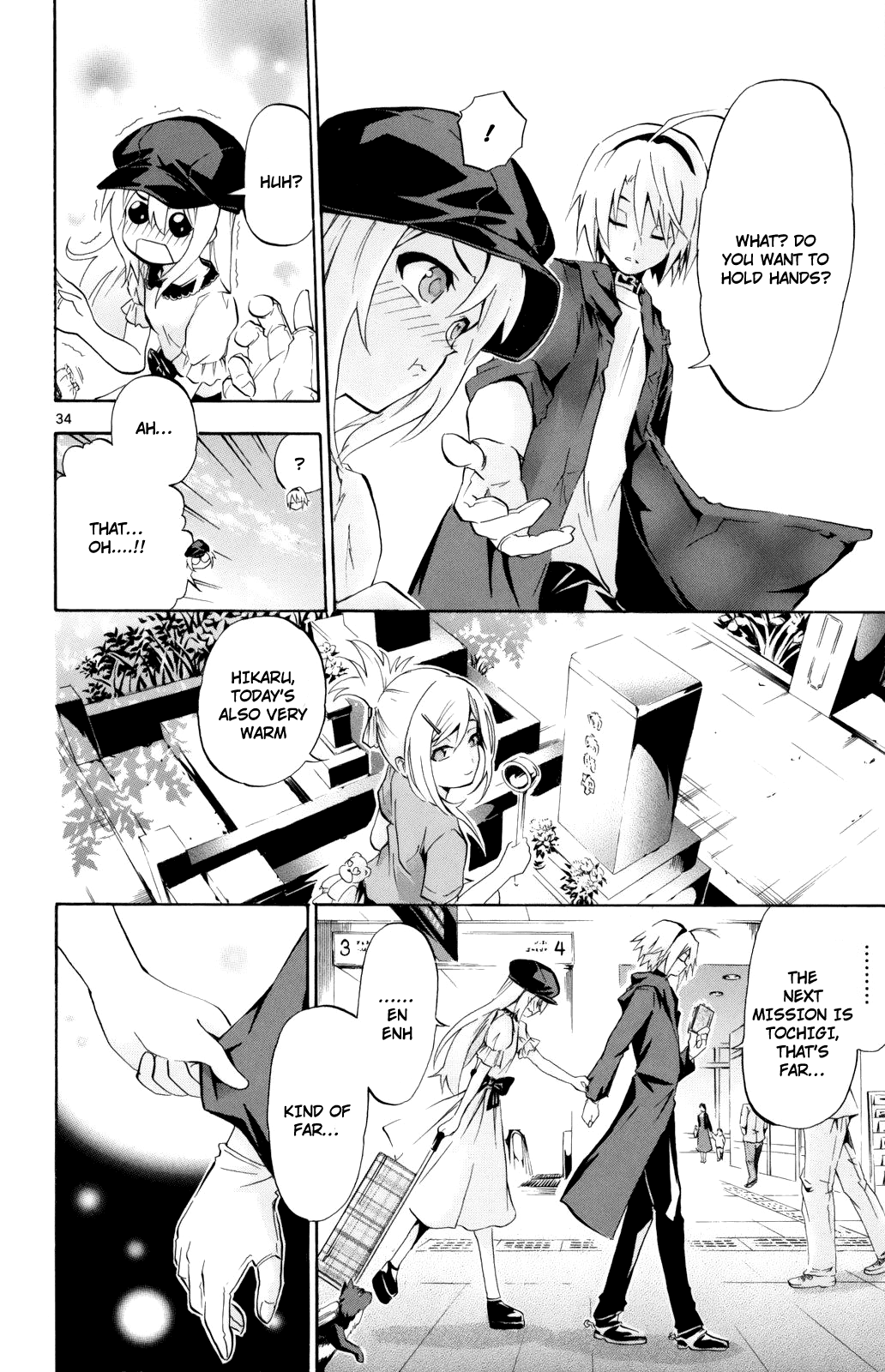 Momi-Baraishi Chapter 2 page 34 - Chapter 2