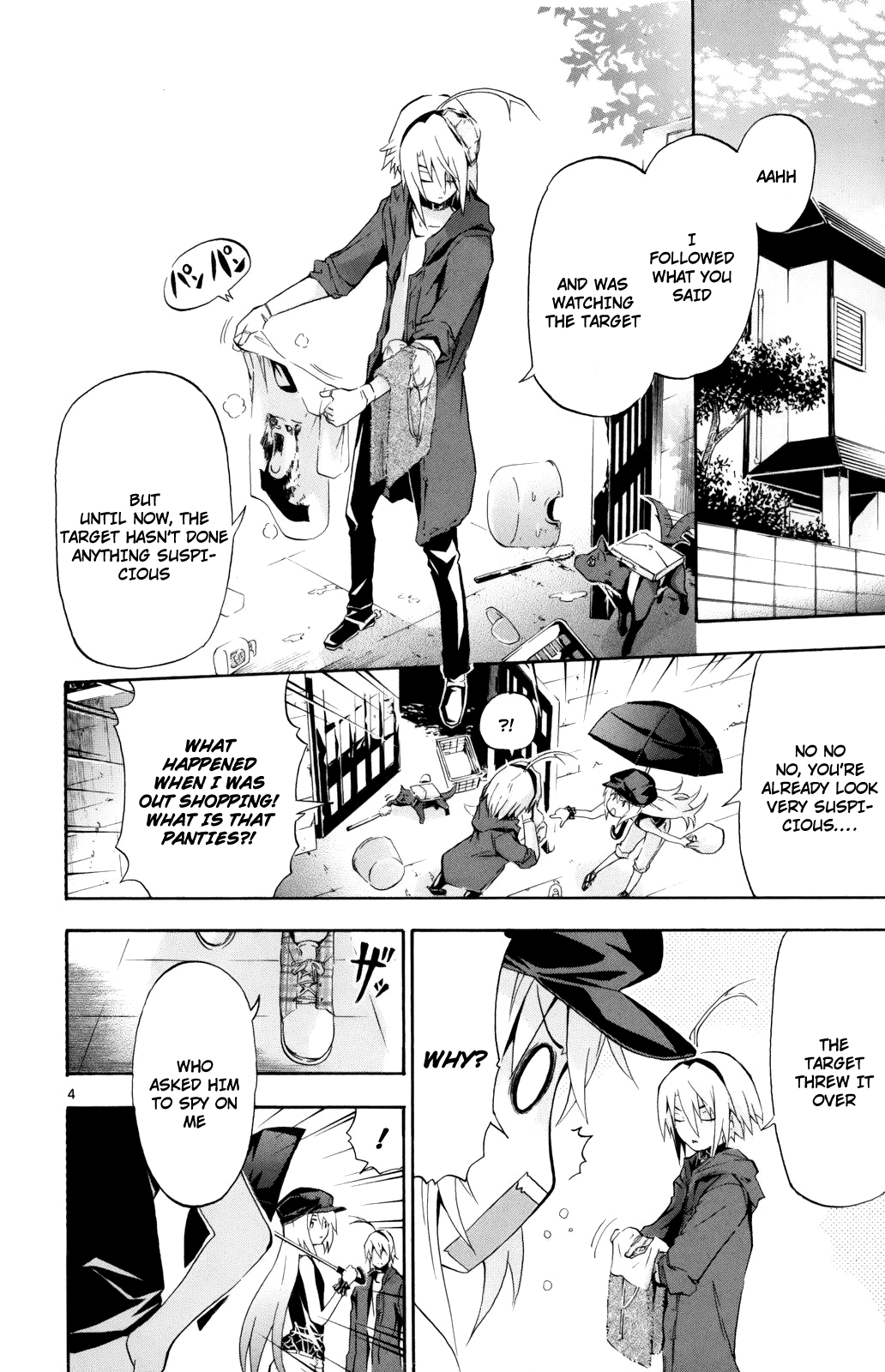 Momi-Baraishi Chapter 2 page 5 - Chapter 2