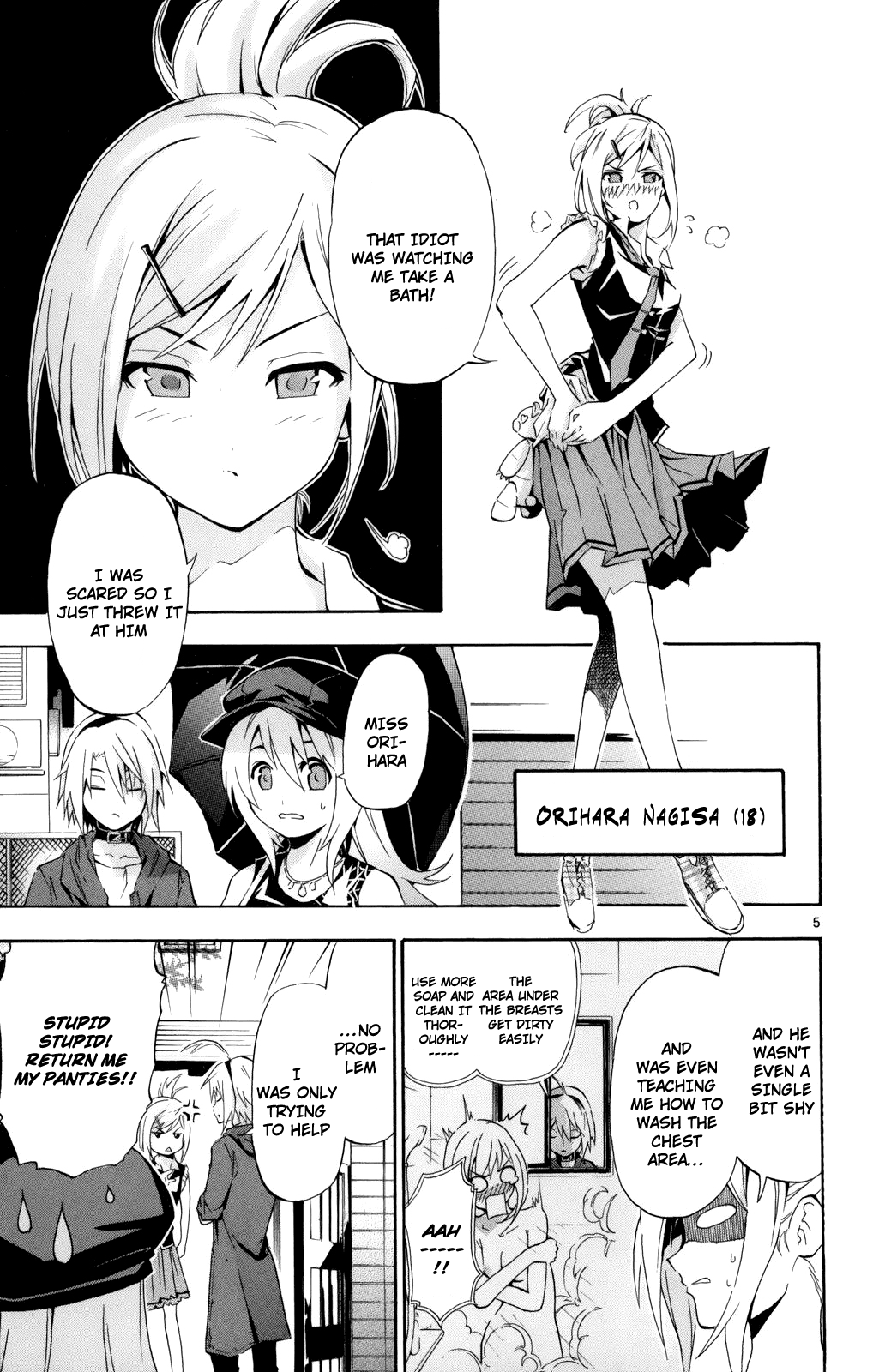 Momi-Baraishi Chapter 2 page 6 - Chapter 2