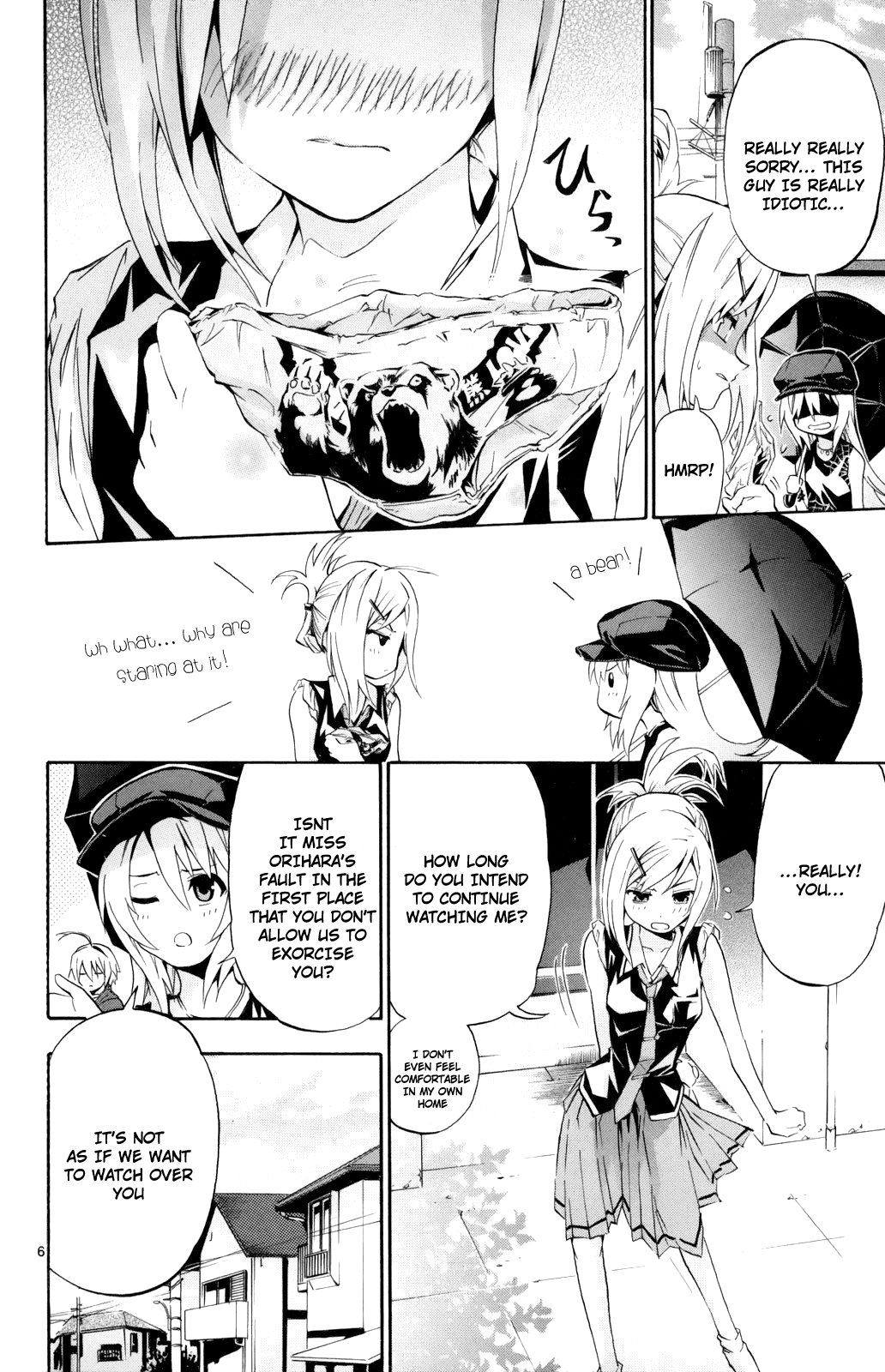 Momi-Baraishi Chapter 2 page 7 - Chapter 2