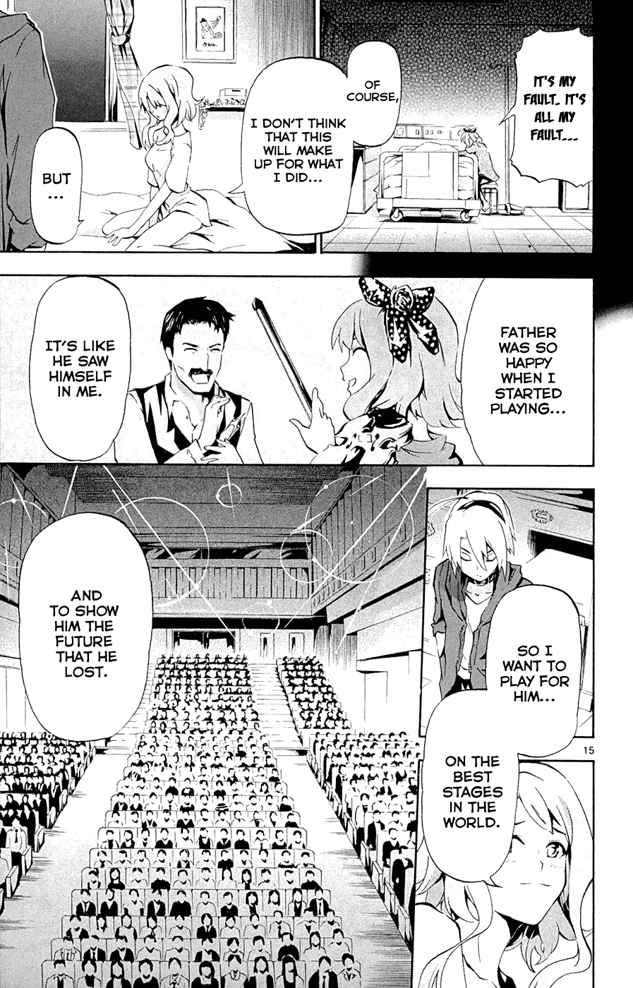 Momi-Baraishi Chapter 3 page 16 - Chapter 3