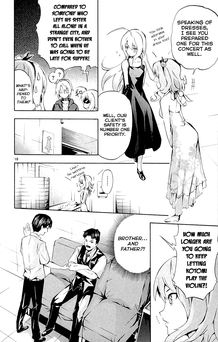 Momi-Baraishi Chapter 3 page 19 - Chapter 3