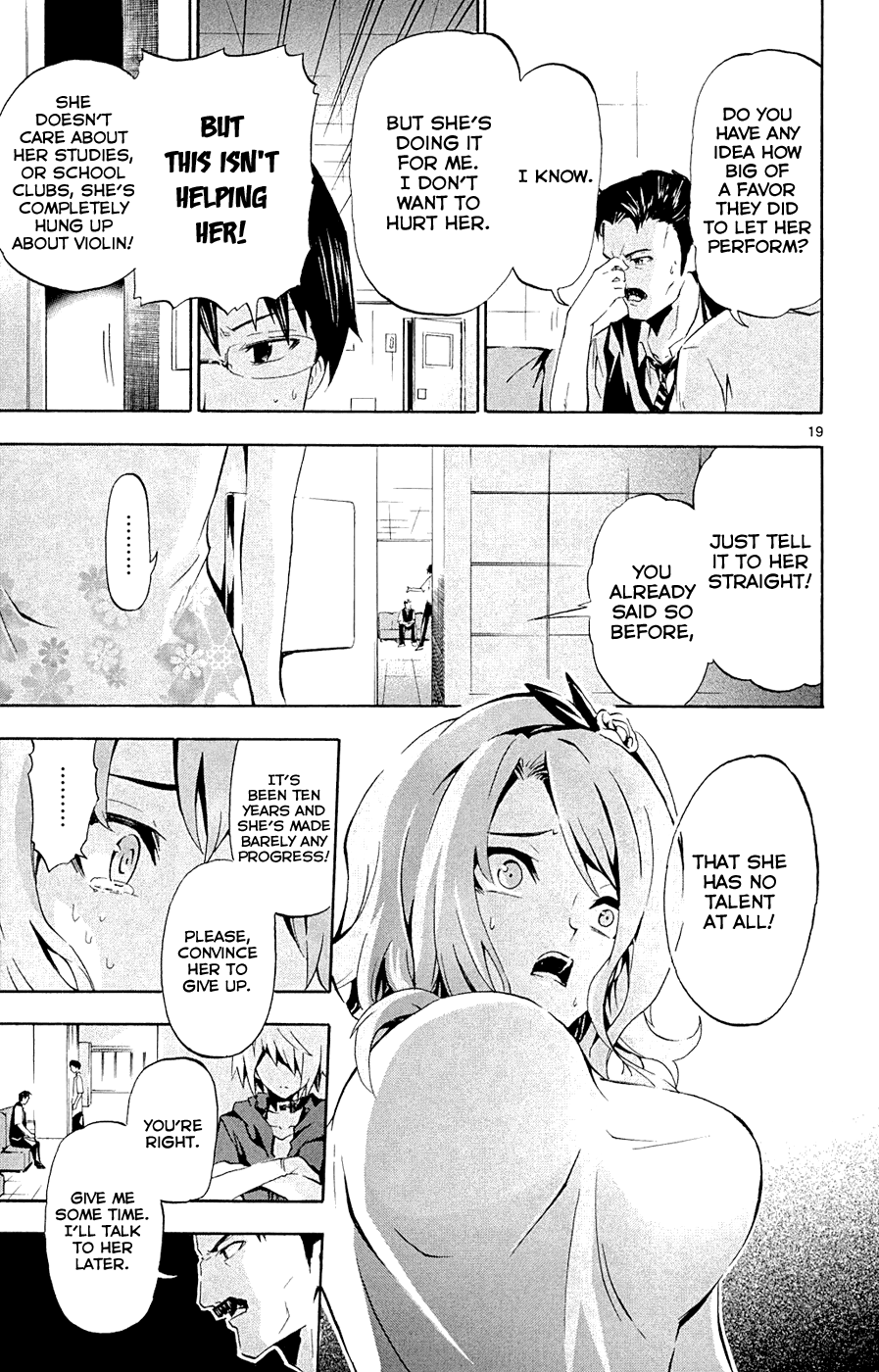 Momi-Baraishi Chapter 3 page 20 - Chapter 3