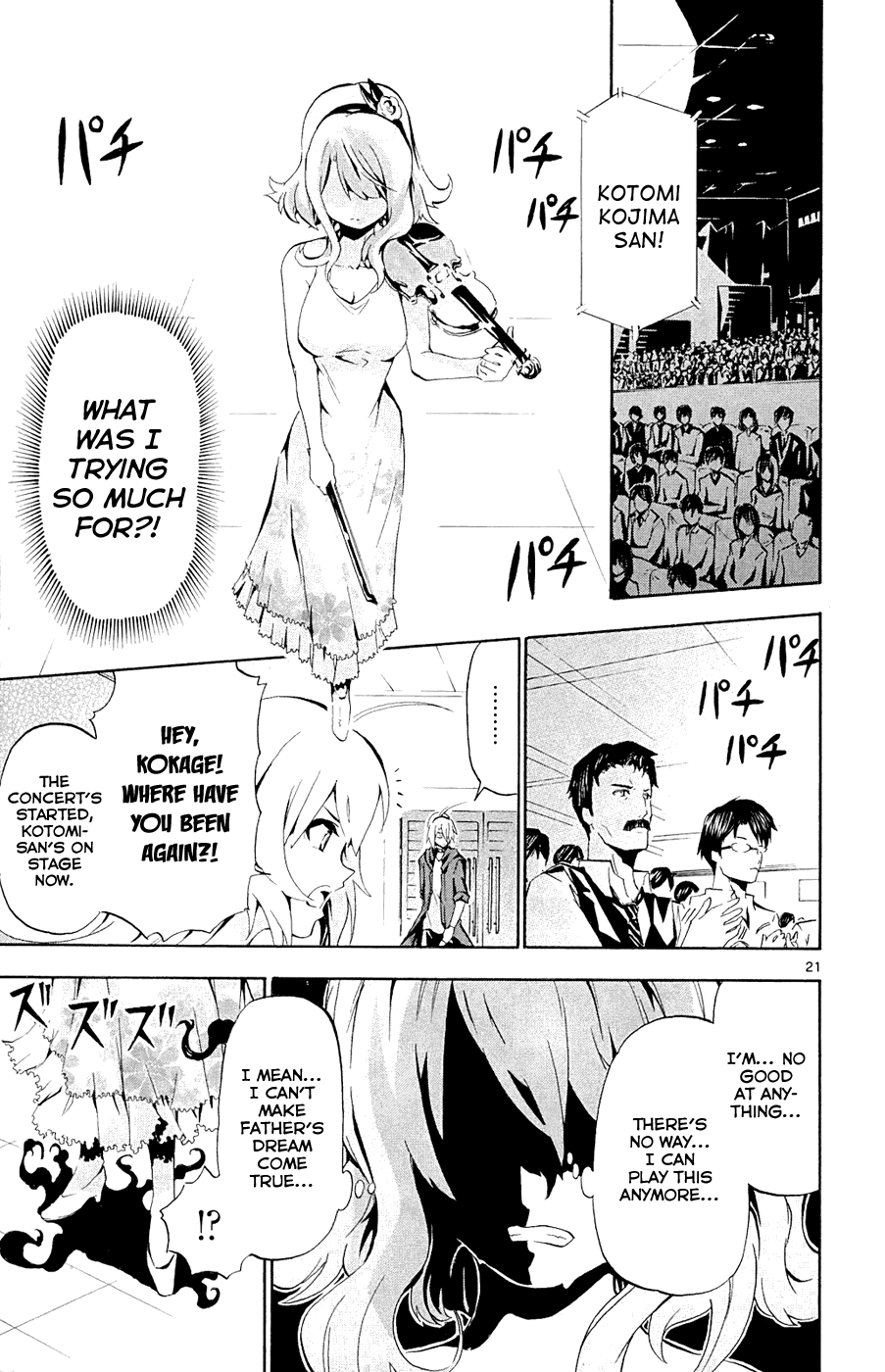 Momi-Baraishi Chapter 3 page 22 - Chapter 3