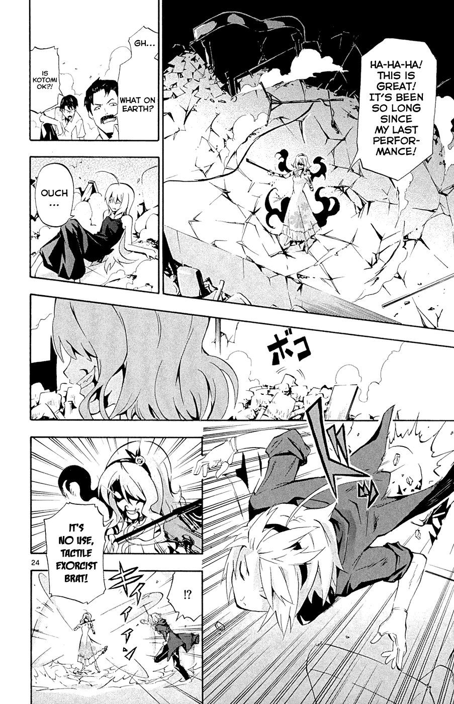 Momi-Baraishi Chapter 3 page 25 - Chapter 3