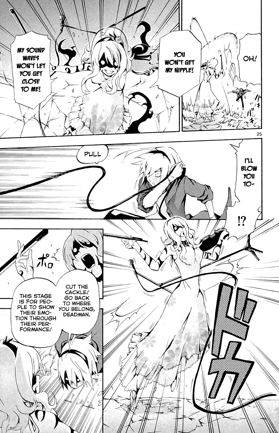 Momi-Baraishi Chapter 3 page 26 - Chapter 3