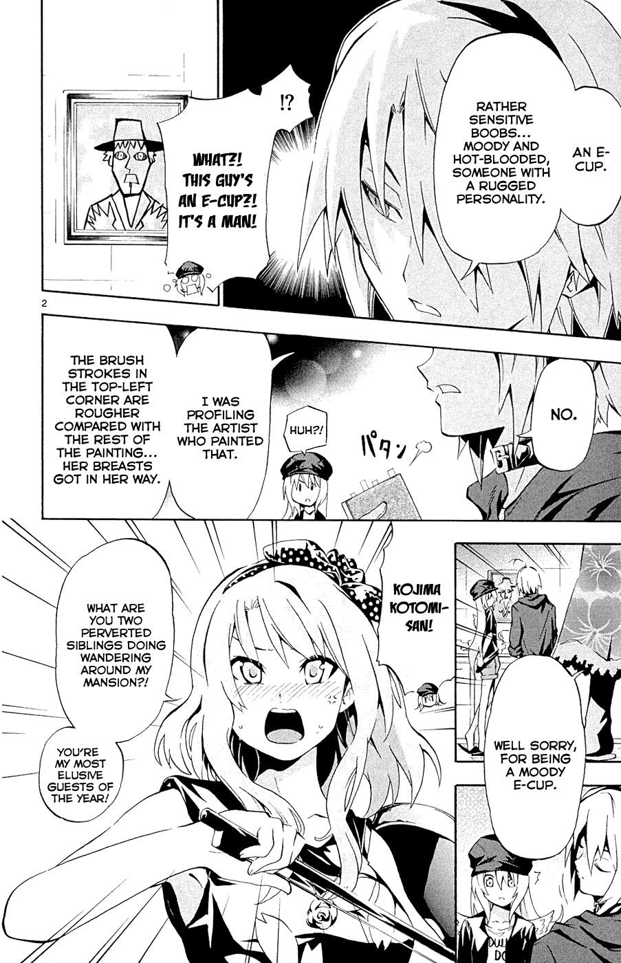 Momi-Baraishi Chapter 3 page 3 - Chapter 3