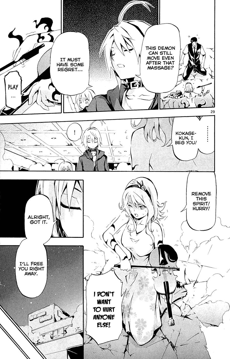 Momi-Baraishi Chapter 3 page 30 - Chapter 3