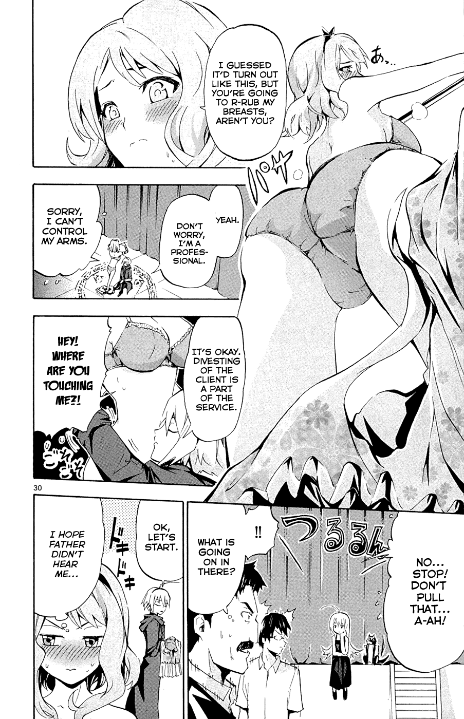 Momi-Baraishi Chapter 3 page 31 - Chapter 3