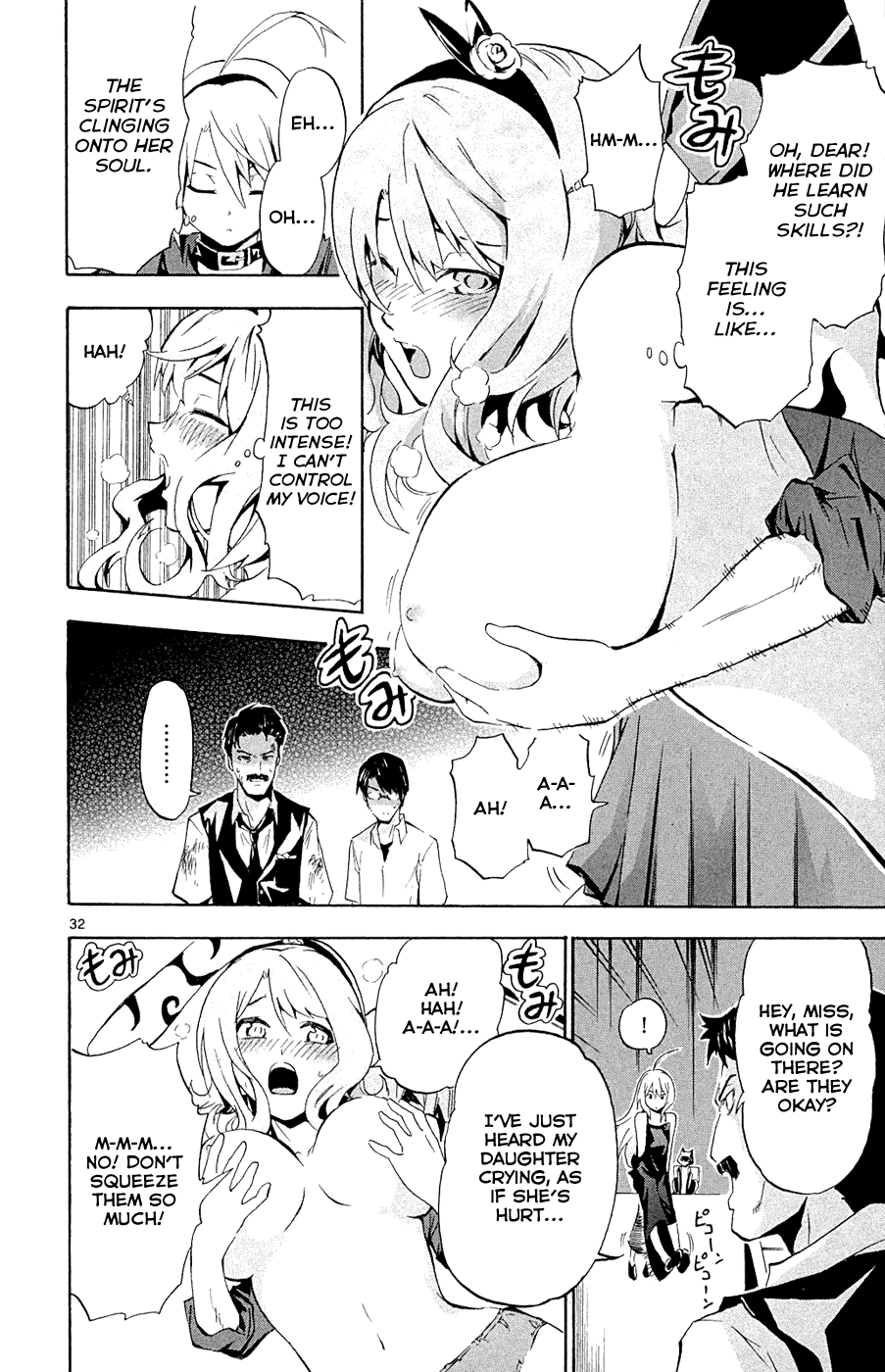 Momi-Baraishi Chapter 3 page 33 - Chapter 3