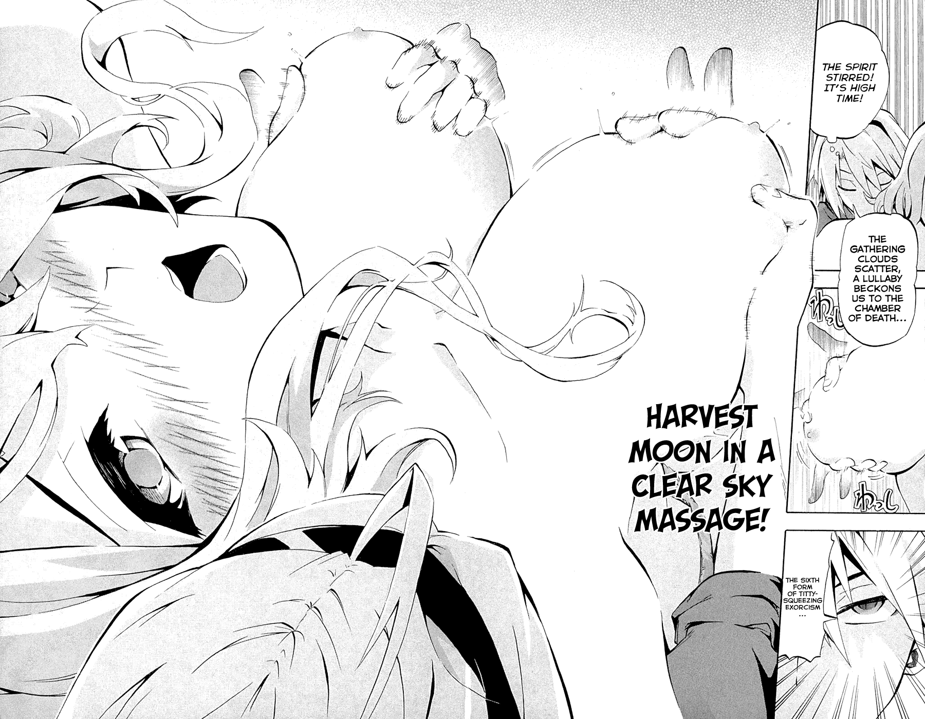 Momi-Baraishi Chapter 3 page 35 - Chapter 3
