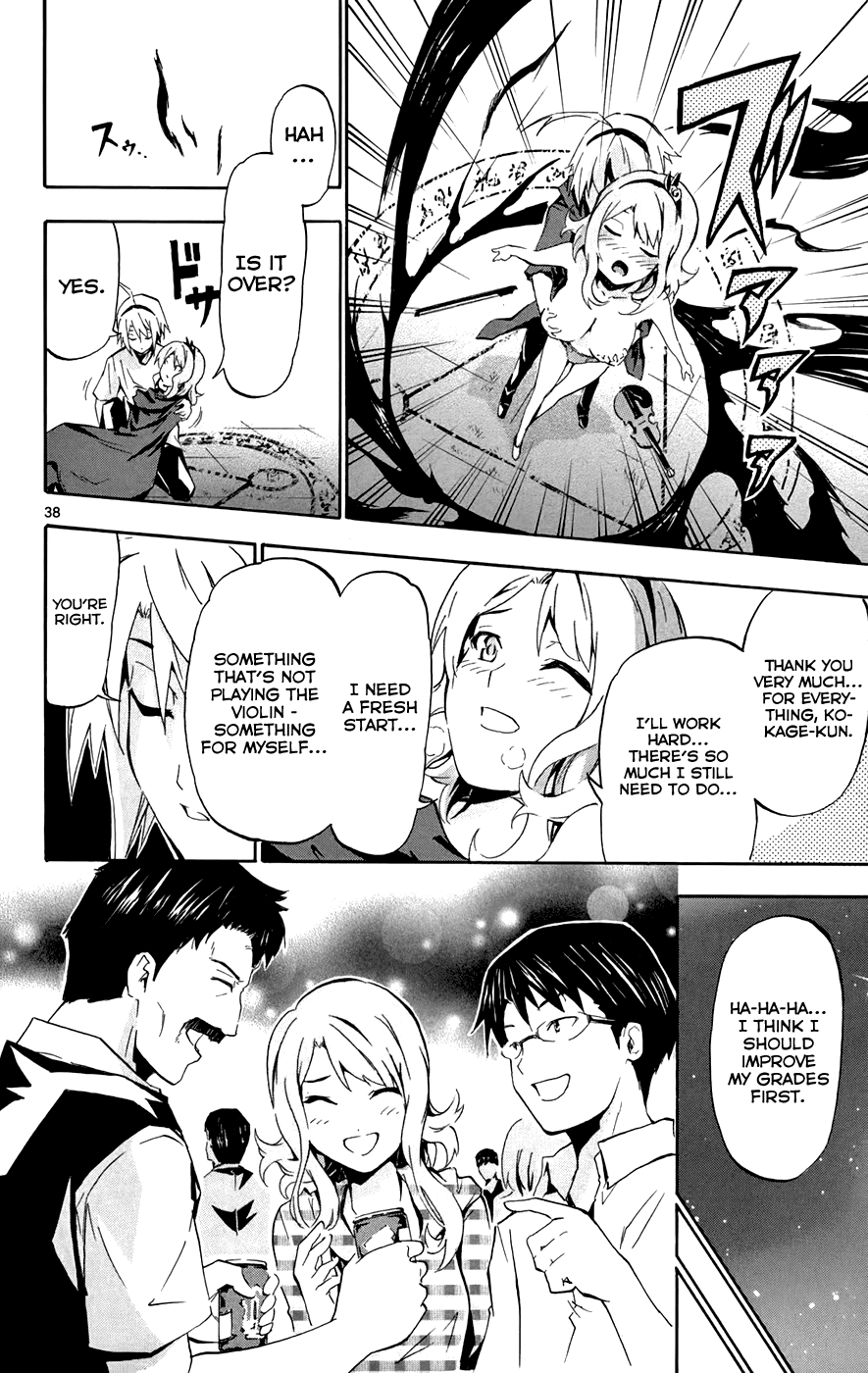 Momi-Baraishi Chapter 3 page 37 - Chapter 3