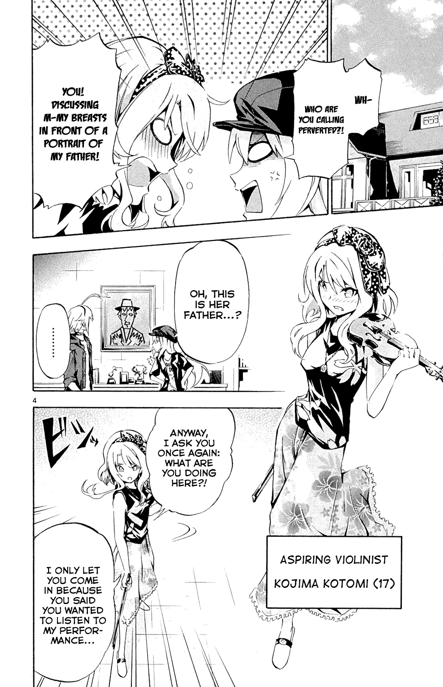 Momi-Baraishi Chapter 3 page 5 - Chapter 3