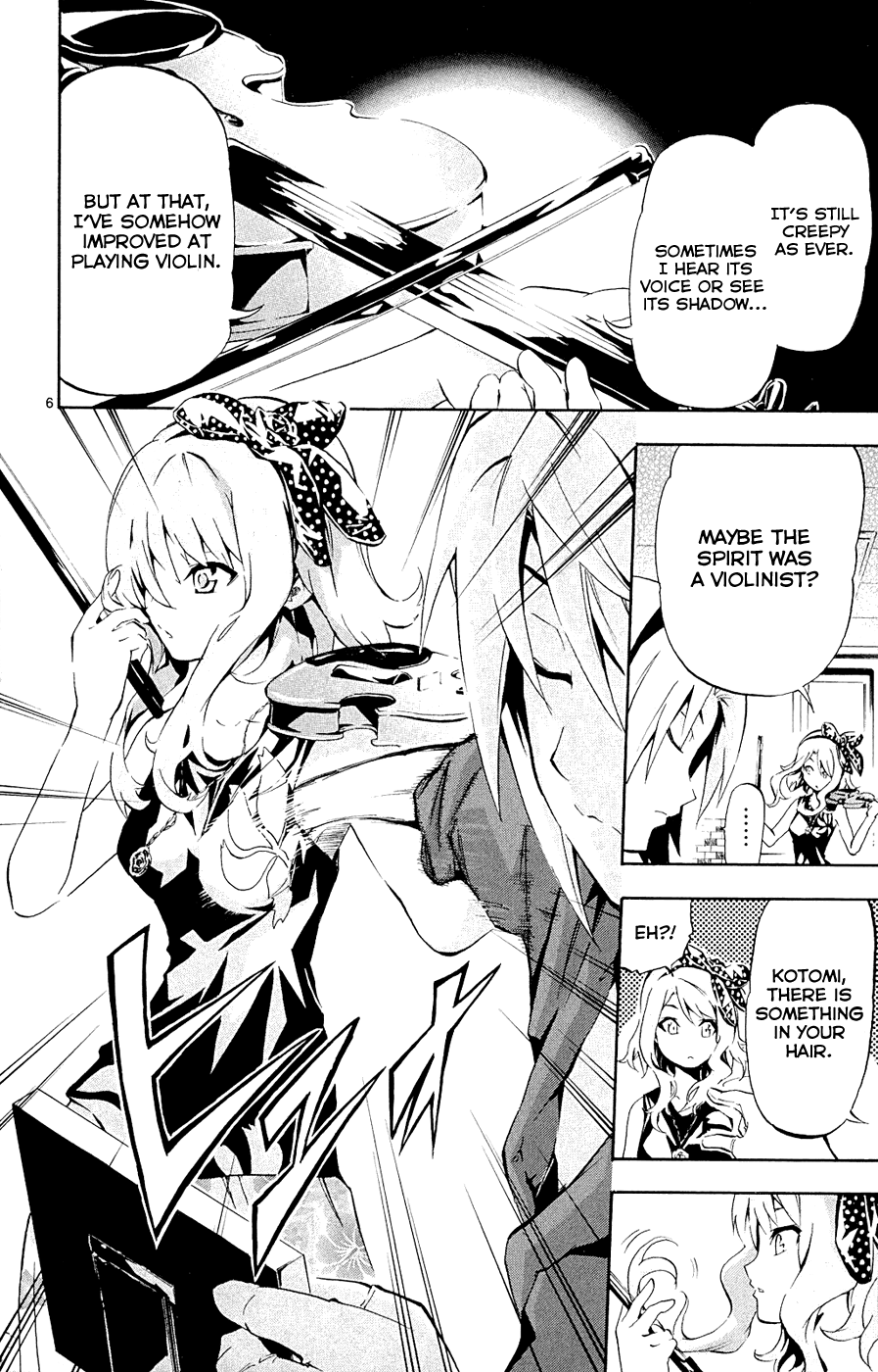 Momi-Baraishi Chapter 3 page 7 - Chapter 3
