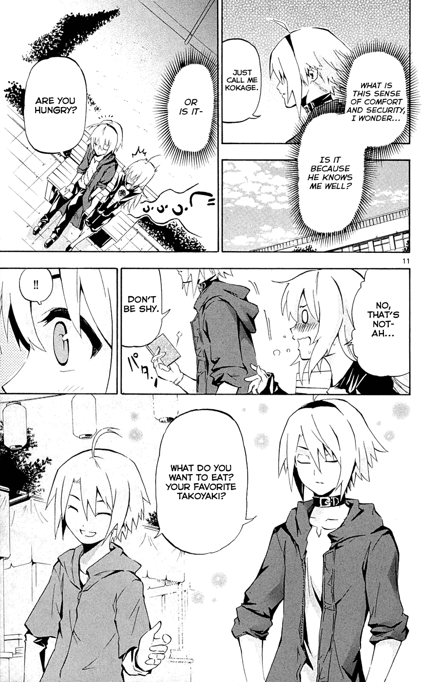 Momi-Baraishi Chapter 4 page 12 - Chapter 4