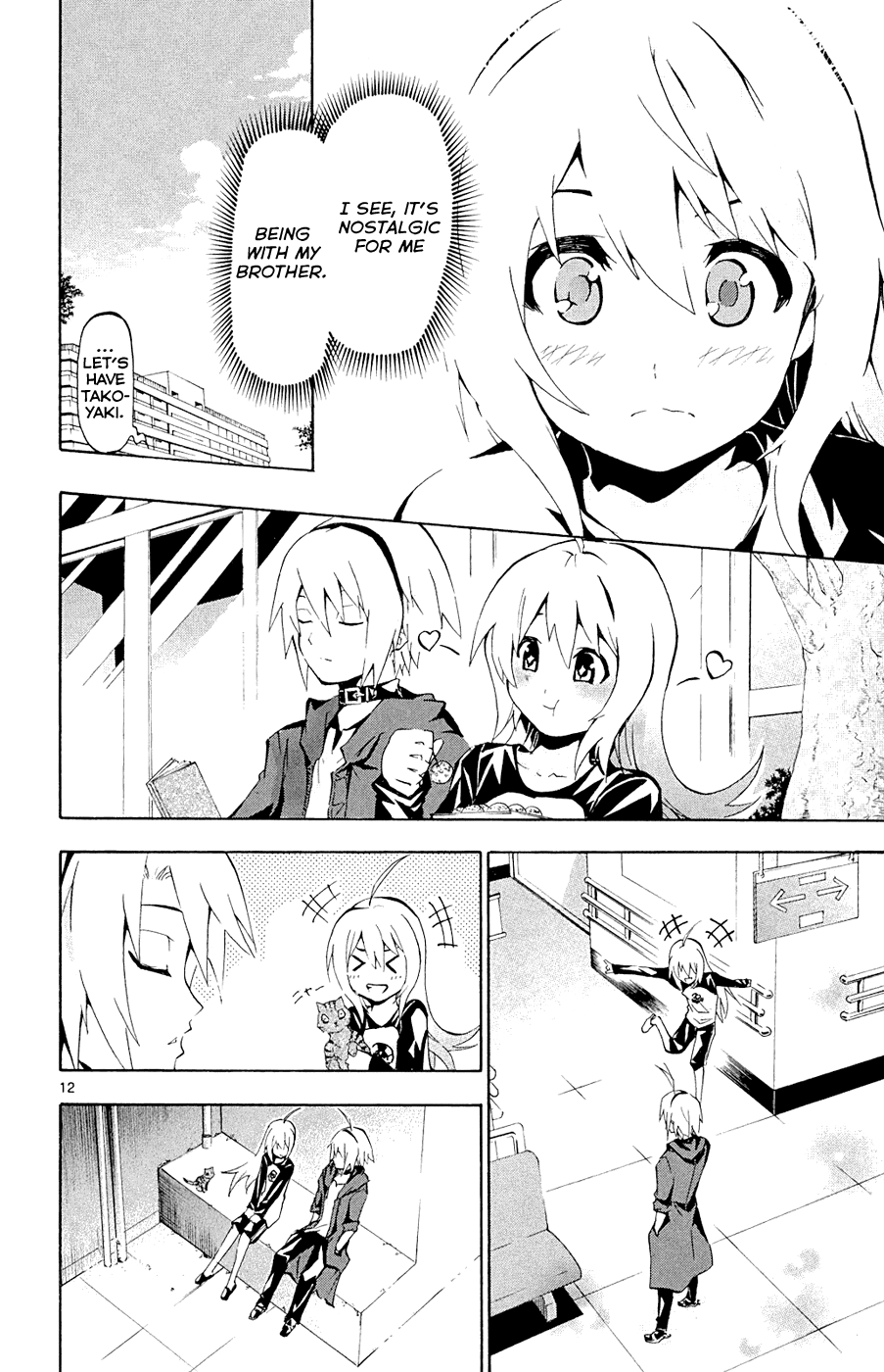 Momi-Baraishi Chapter 4 page 13 - Chapter 4