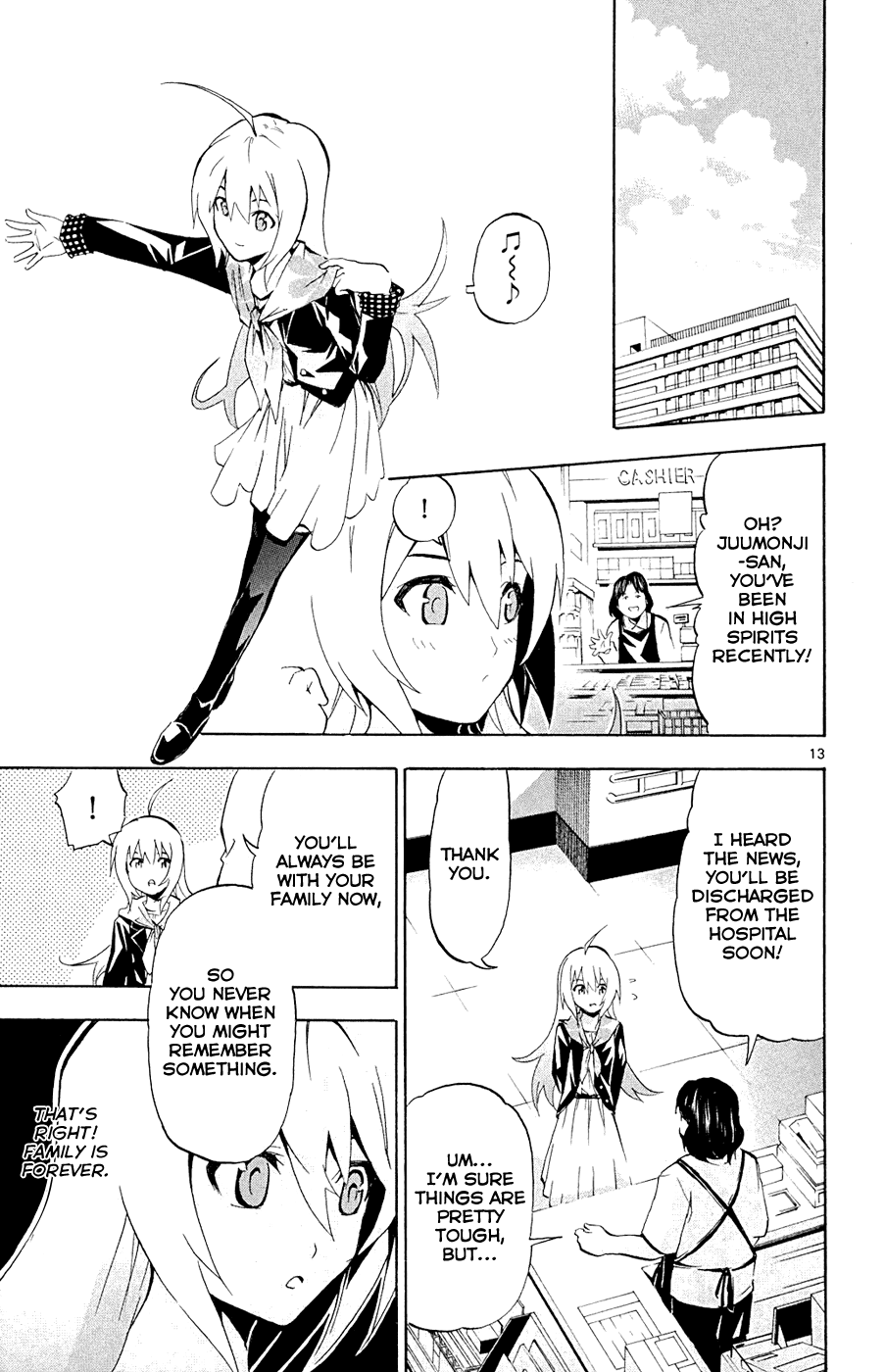 Momi-Baraishi Chapter 4 page 14 - Chapter 4