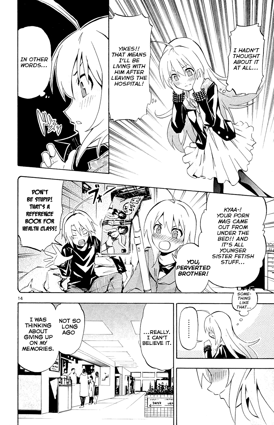Momi-Baraishi Chapter 4 page 15 - Chapter 4