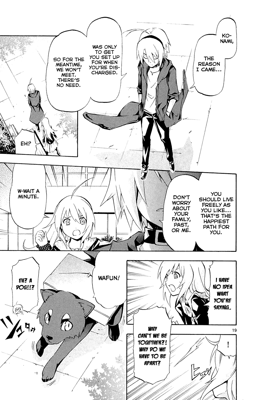 Momi-Baraishi Chapter 4 page 20 - Chapter 4