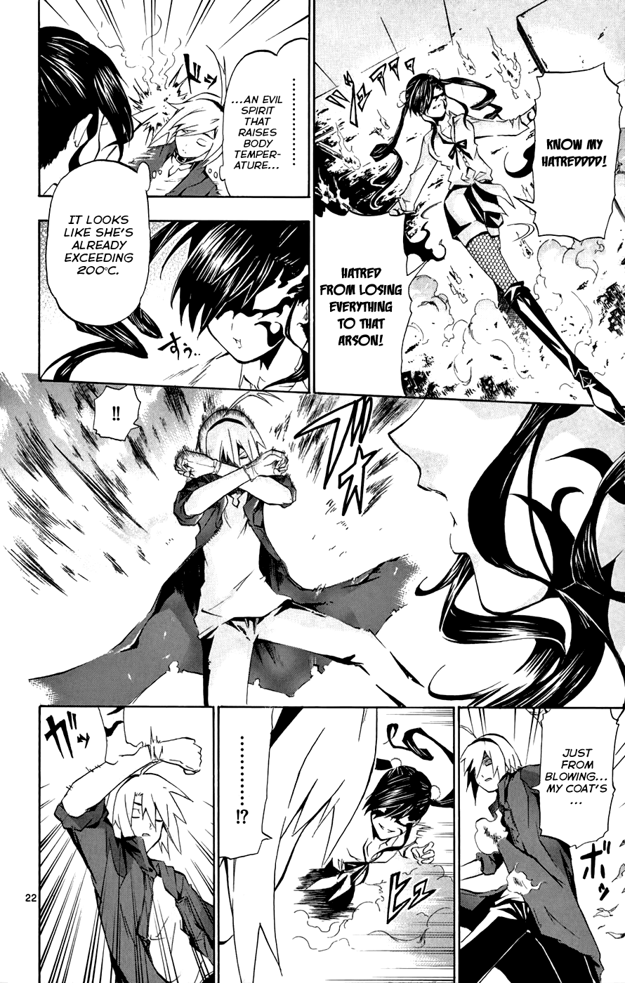 Momi-Baraishi Chapter 4 page 23 - Chapter 4