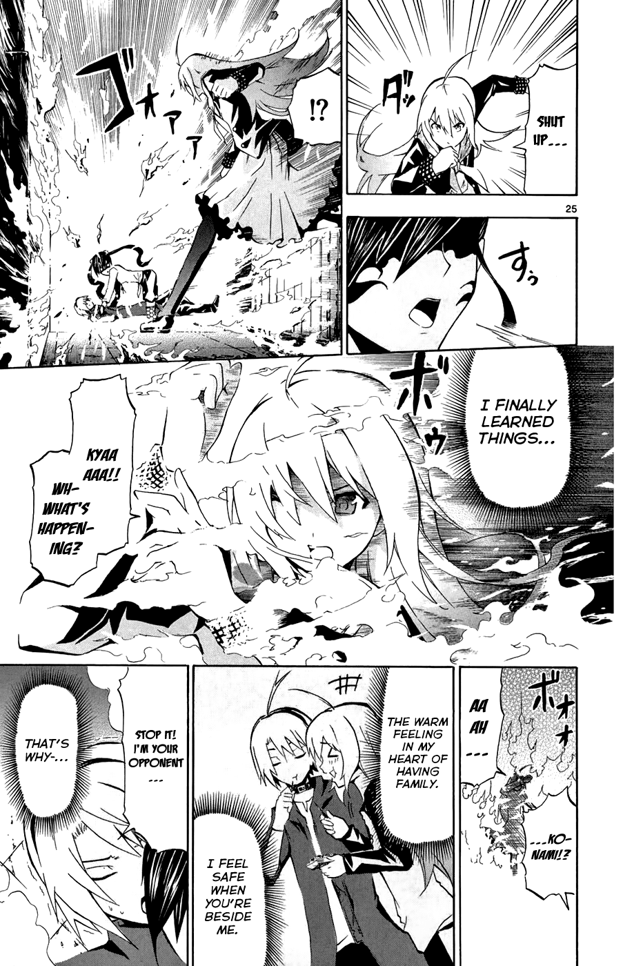 Momi-Baraishi Chapter 4 page 26 - Chapter 4