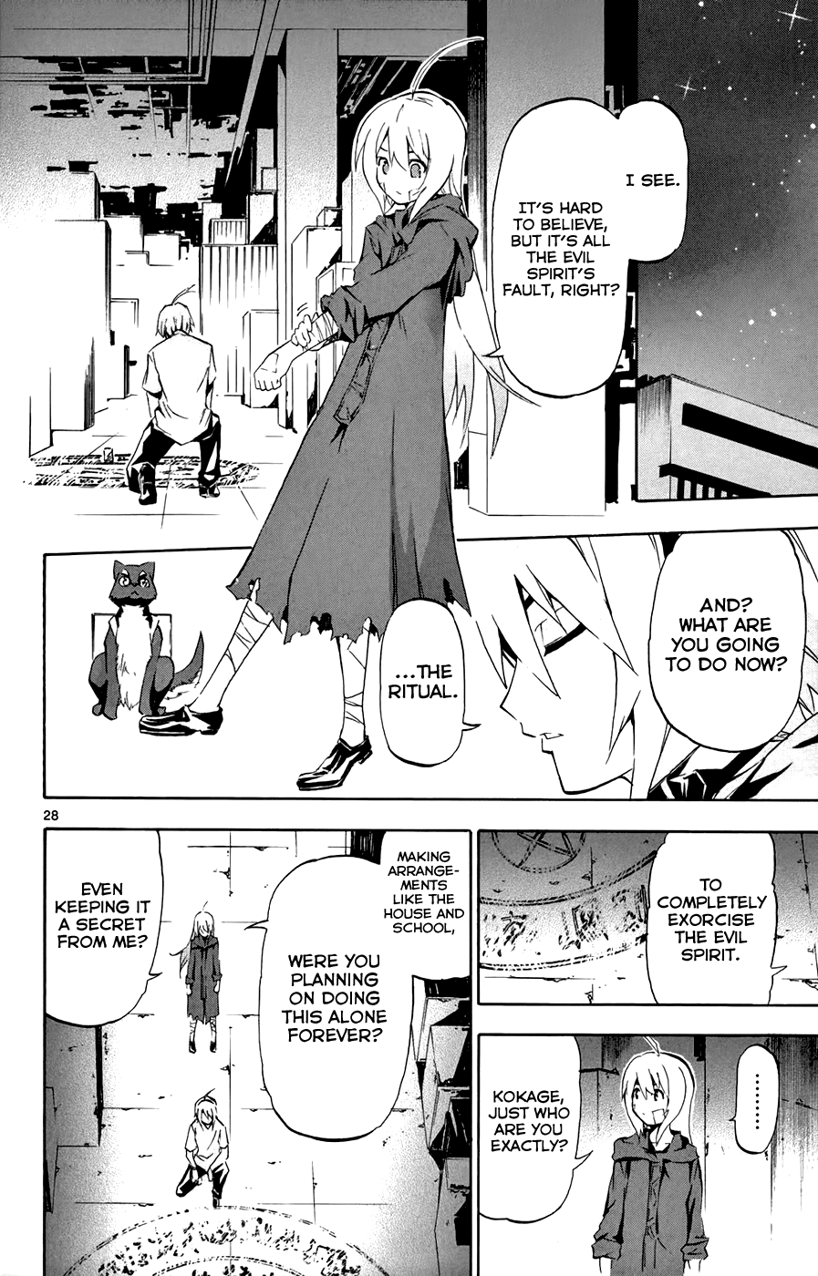 Momi-Baraishi Chapter 4 page 29 - Chapter 4
