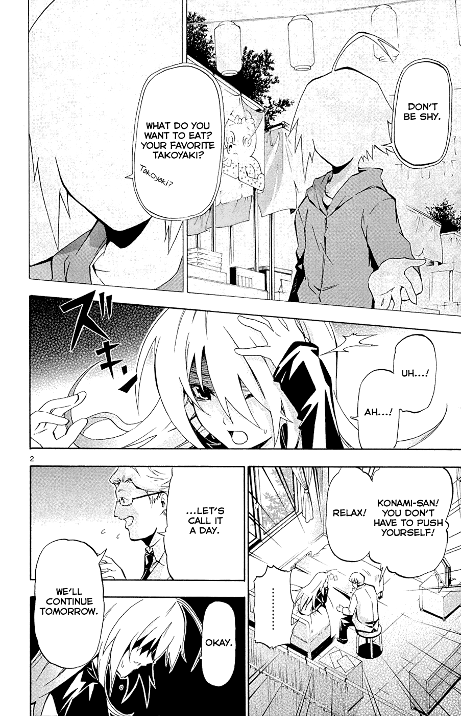 Momi-Baraishi Chapter 4 page 3 - Chapter 4