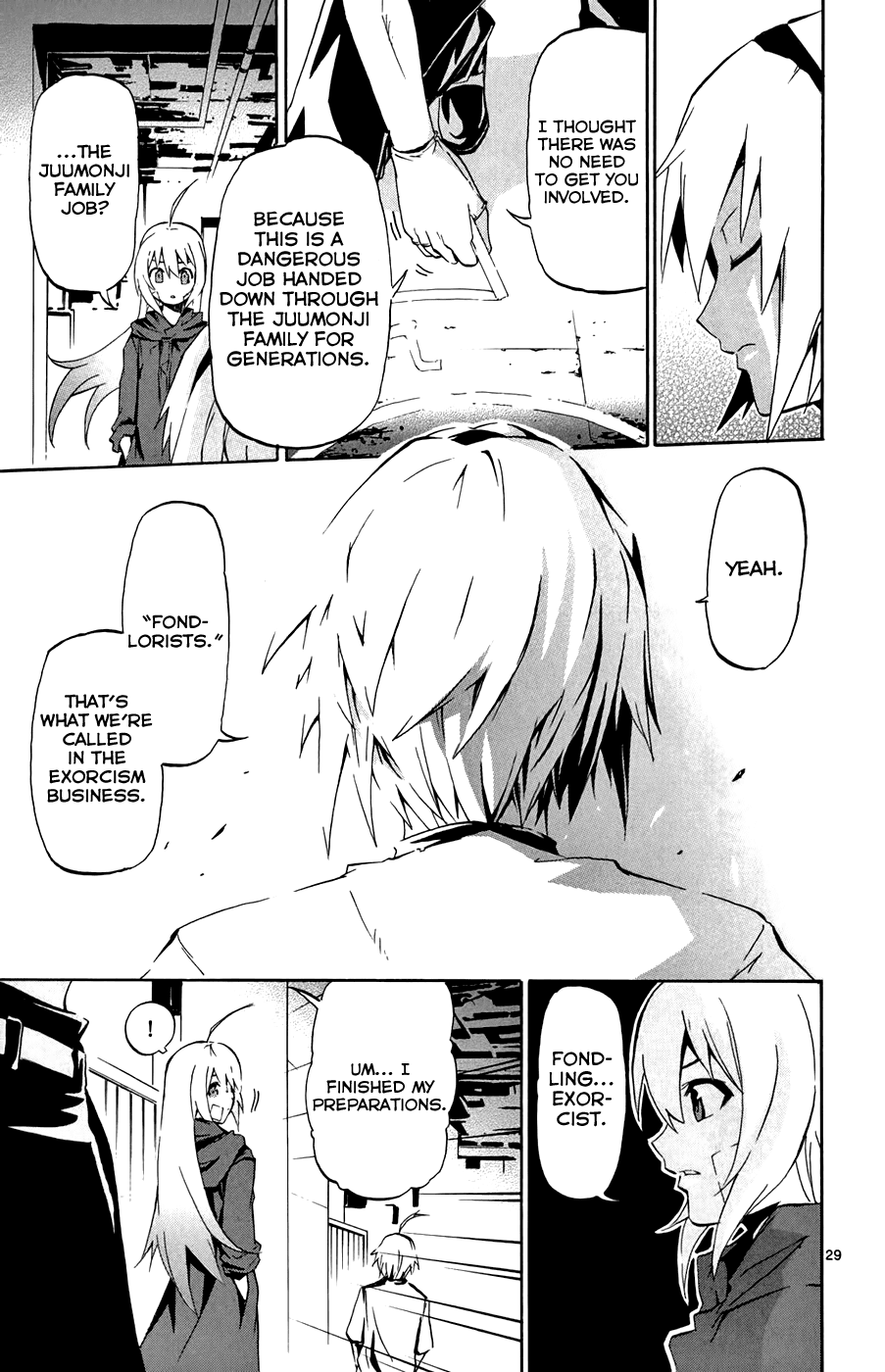 Momi-Baraishi Chapter 4 page 30 - Chapter 4