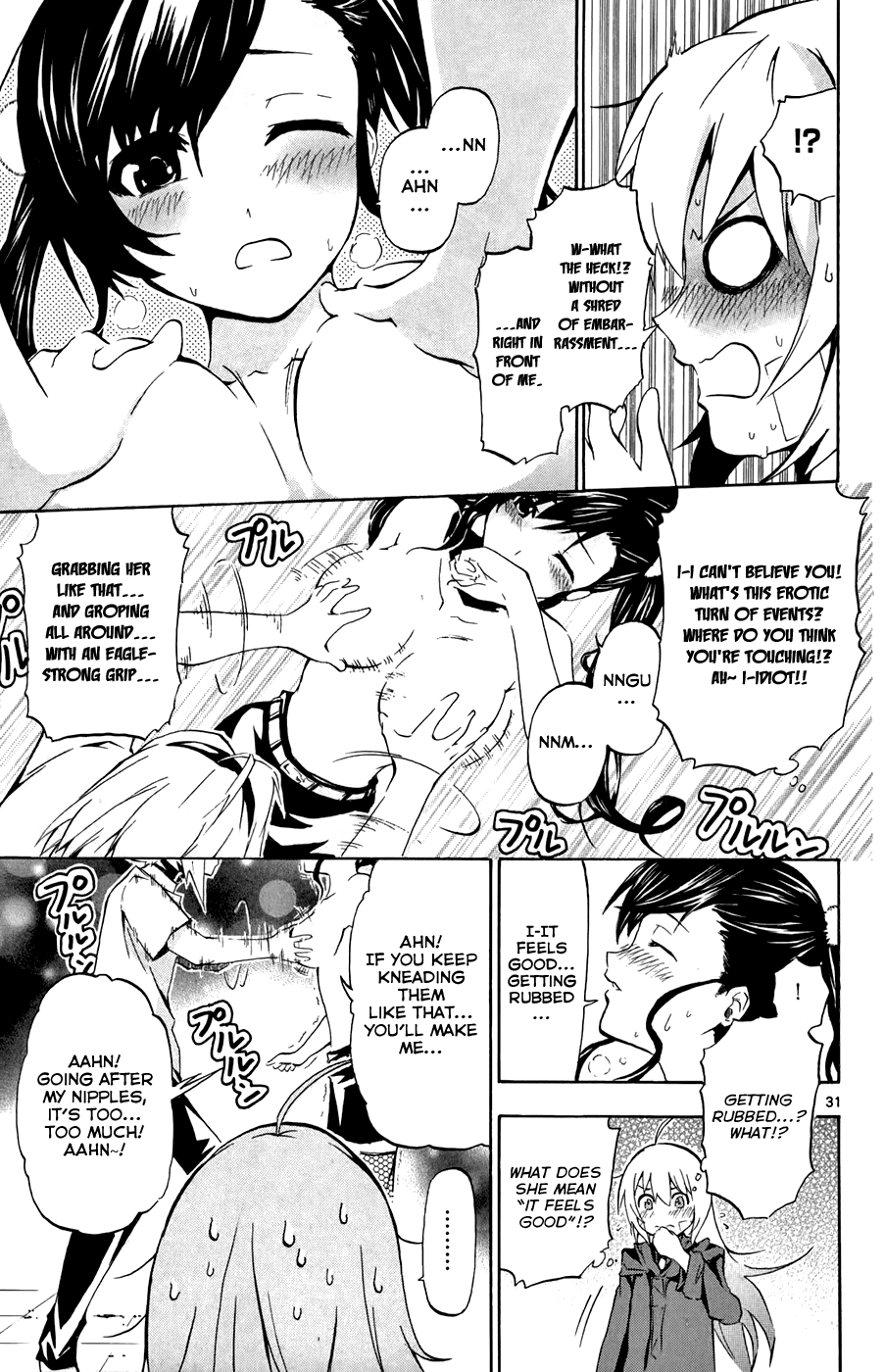 Momi-Baraishi Chapter 4 page 32 - Chapter 4