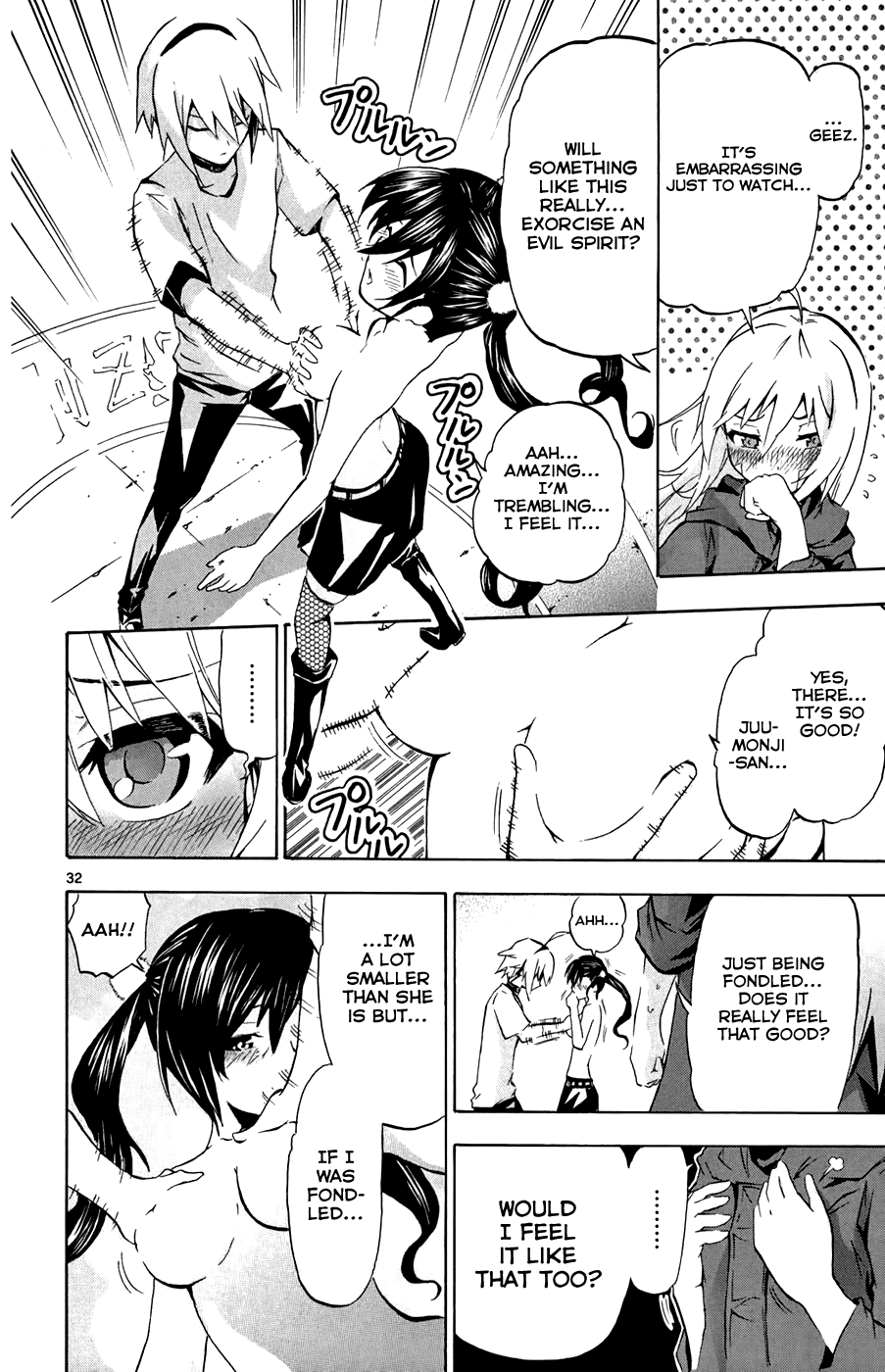Momi-Baraishi Chapter 4 page 33 - Chapter 4
