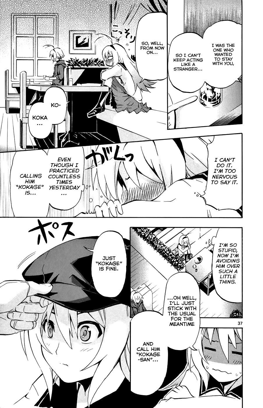Momi-Baraishi Chapter 4 page 37 - Chapter 4