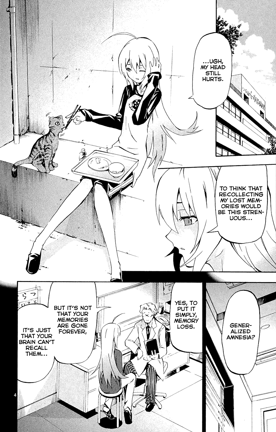 Momi-Baraishi Chapter 4 page 5 - Chapter 4