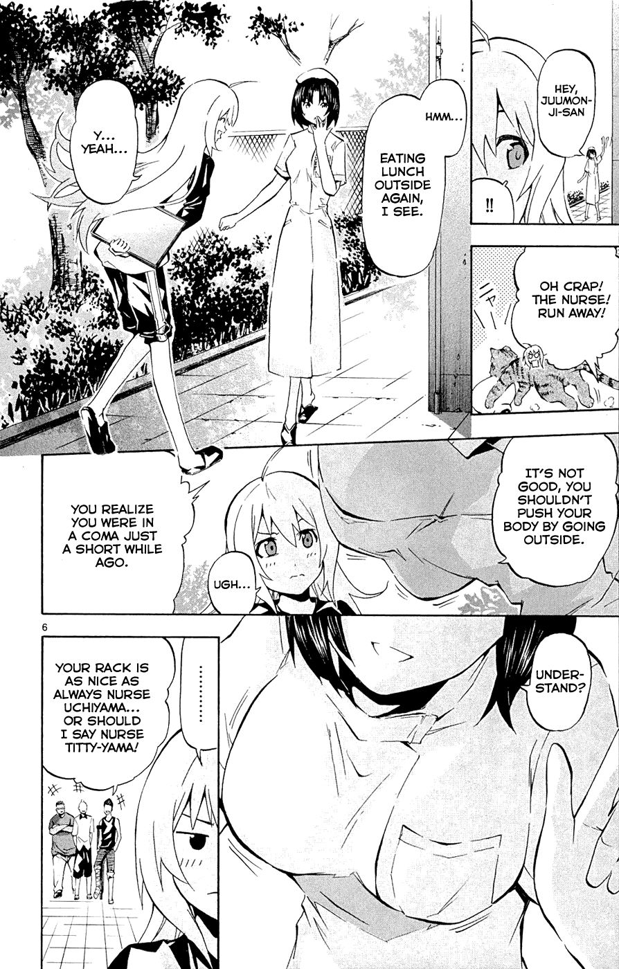 Momi-Baraishi Chapter 4 page 7 - Chapter 4