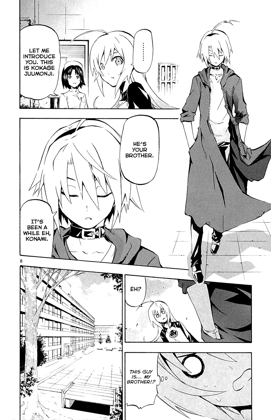 Momi-Baraishi Chapter 4 page 9 - Chapter 4