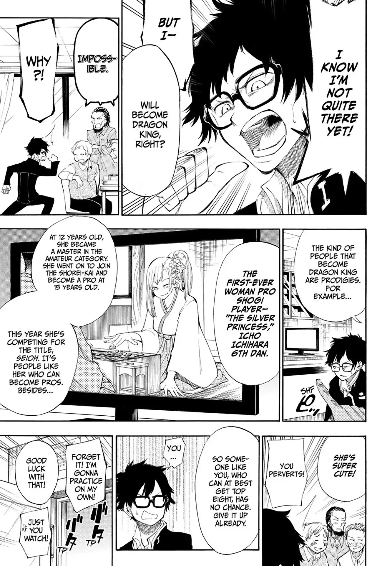 Momiji no Kisetsu Chapter 1 page 12 - Chapter 1: Cherry Blossom Falls, Maple Rises