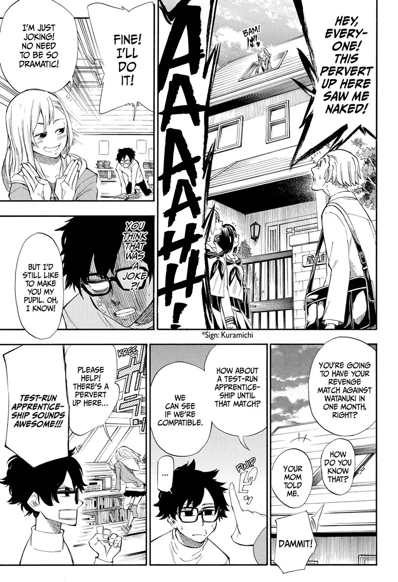 Momiji no Kisetsu Chapter 1 page 22 - Chapter 1: Cherry Blossom Falls, Maple Rises