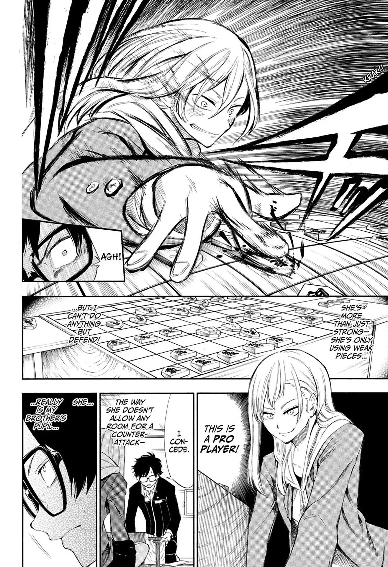 Momiji no Kisetsu Chapter 1 page 25 - Chapter 1: Cherry Blossom Falls, Maple Rises
