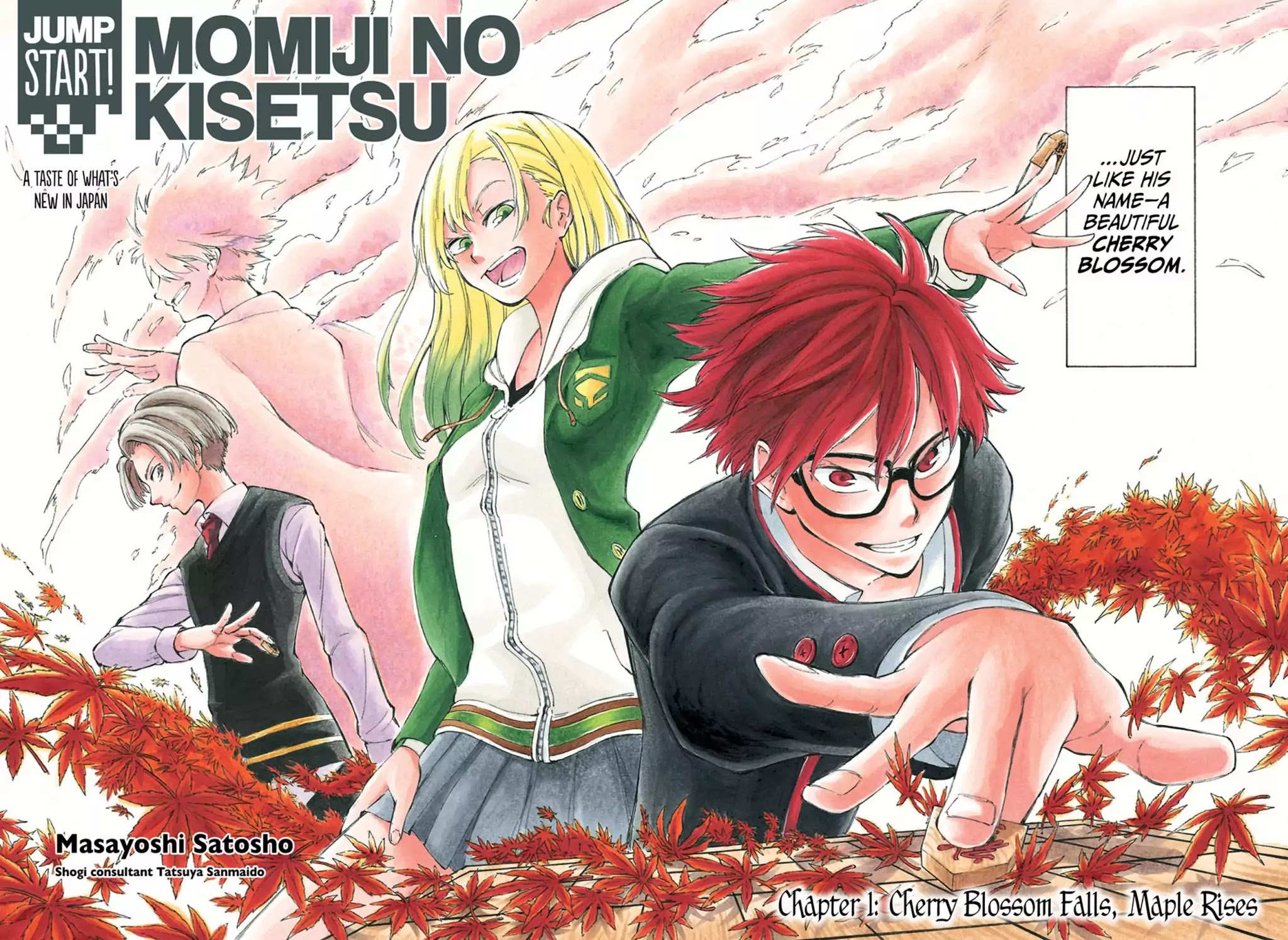 Momiji no Kisetsu Chapter 1 page 3 - Chapter 1: Cherry Blossom Falls, Maple Rises