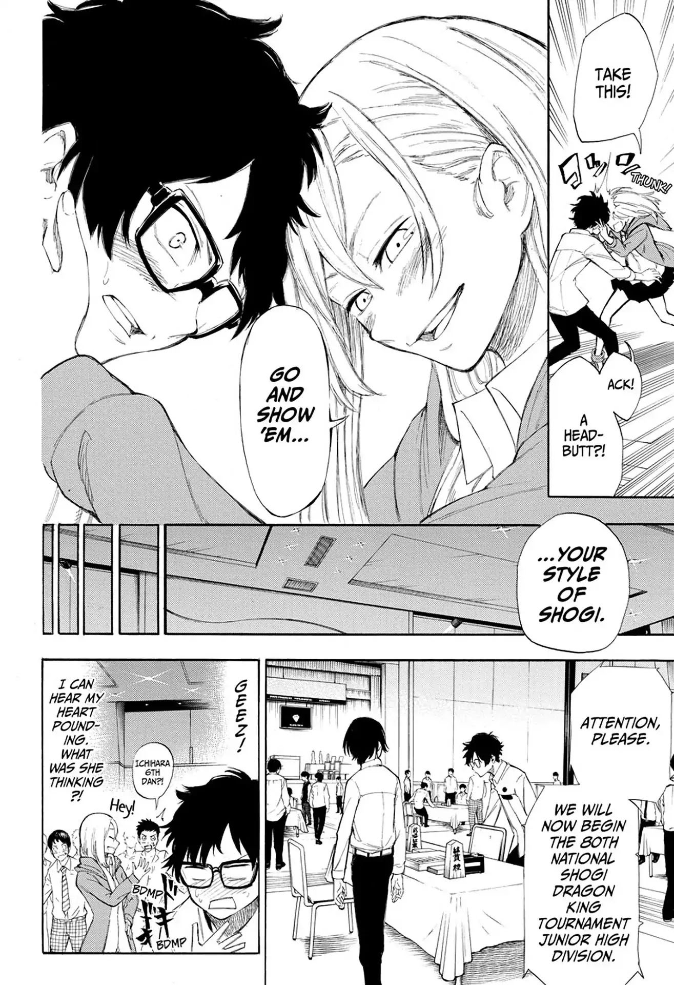 Momiji no Kisetsu Chapter 1 page 39 - Chapter 1: Cherry Blossom Falls, Maple Rises