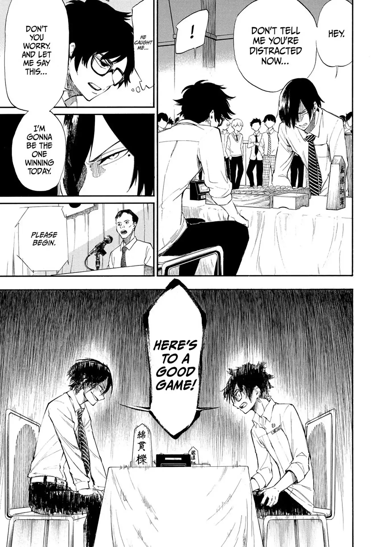 Momiji no Kisetsu Chapter 1 page 40 - Chapter 1: Cherry Blossom Falls, Maple Rises