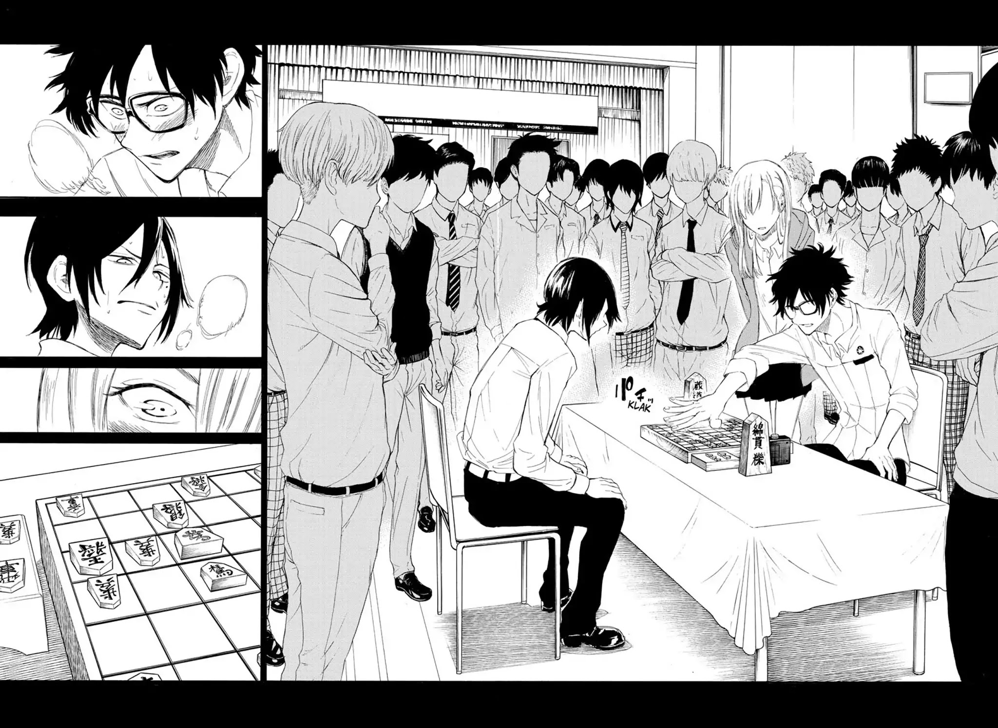 Momiji no Kisetsu Chapter 1 page 49 - Chapter 1: Cherry Blossom Falls, Maple Rises
